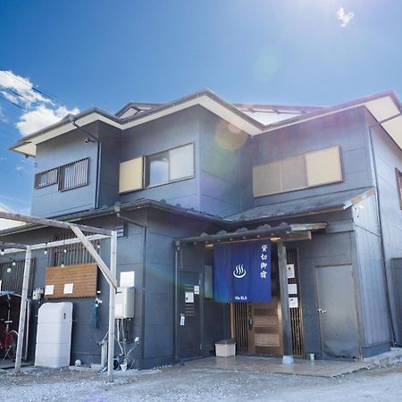 貸切御宿villa El 5 Nikko Kinugawa Area Exterior foto