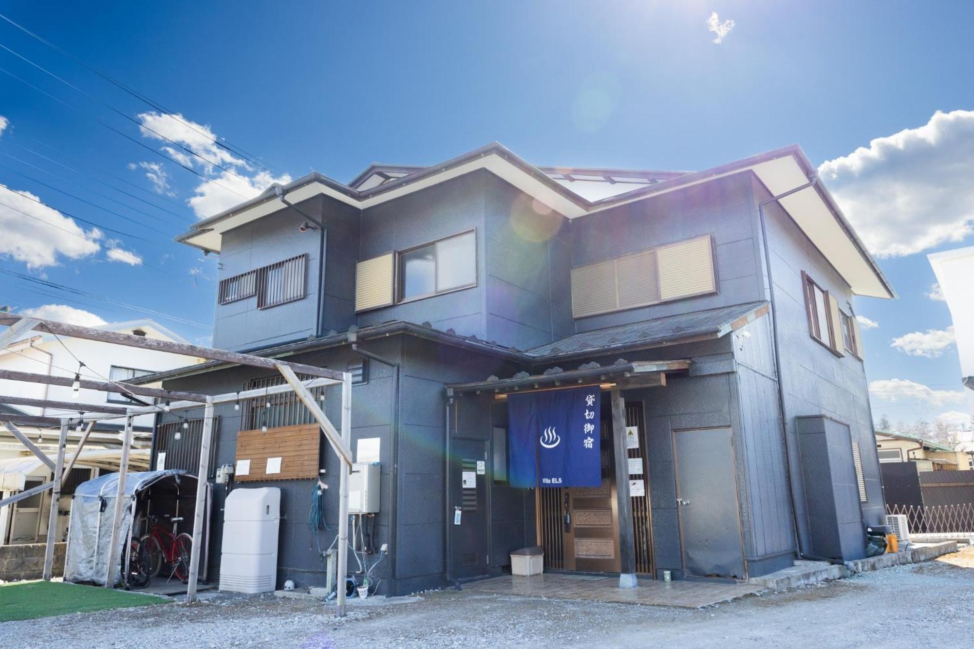貸切御宿villa El 5 Nikko Kinugawa Area Exterior foto