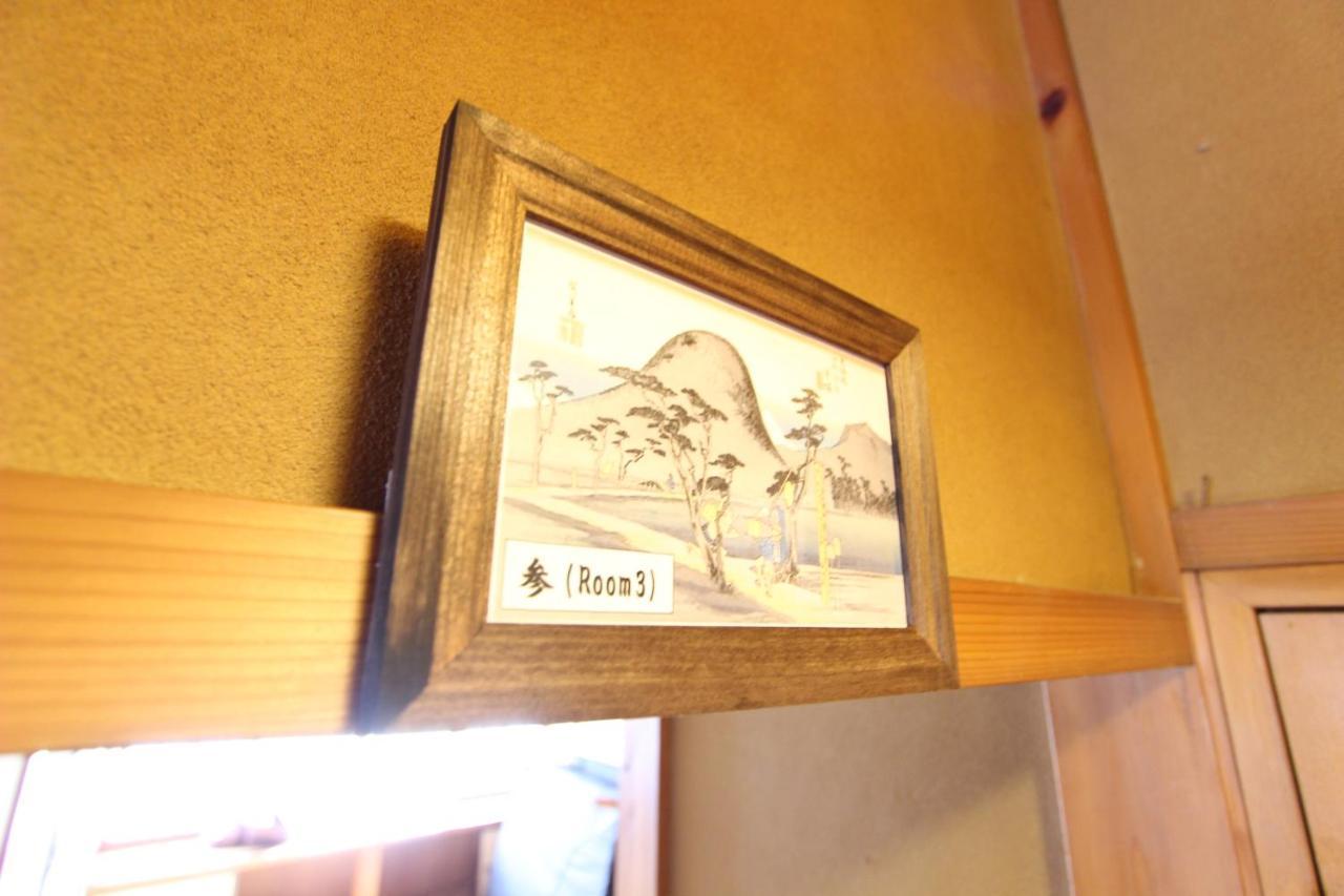 貸切御宿villa El 5 Nikko Kinugawa Area Exterior foto
